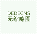 已正在140多个国度