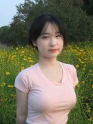 于6月11日对、山西